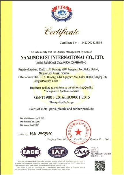 Chiny C&amp;A Industrial Component Ltd Certyfikaty